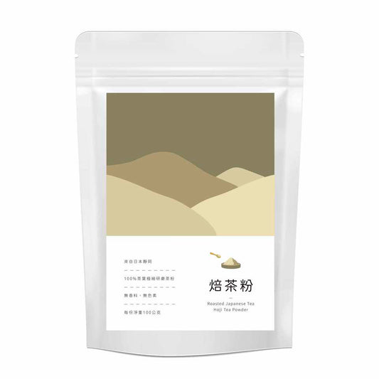 Te Matcha in Polvere 100g 抹园抹茶粉 – Mohoo Mart